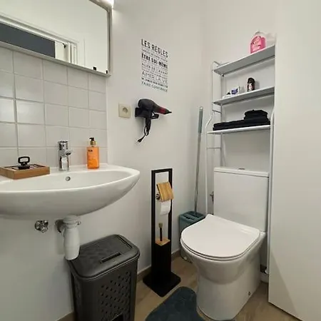 Studio Cosy Apartment