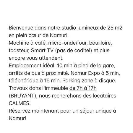 Studio Cosy Апартаменты