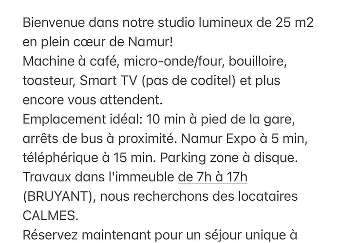 Studio Cosy Апартаменты